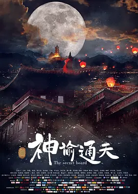 69xx在线看片